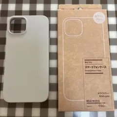 無印良品 iPhone 14用 再生TPUケース ホワイトグレーのサムネイル