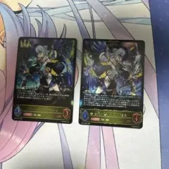 2026年最新】出航の咎人・バルバロス URの人気アイテム - メルカリ