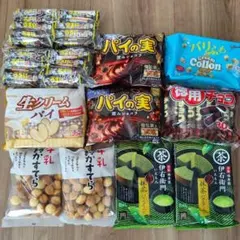 と*ぺ様 アミューズメント景品　お菓子詰め合わせ　お徳用サイズ