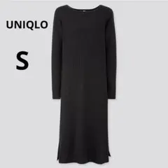 美品 UNIQLO S ブラック メリノ ボートネック ニットワンピース フレア
