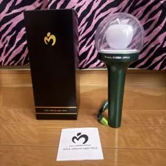 2026年最新】ペンラ ミセスグリーンアップルの人気アイテム - メルカリ