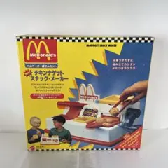クッキングトイ　マクドナルド　パイメーカー クッキングトイ マクドナルド パイメーカー - メルカリ