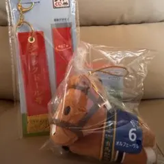 TAITOくじオルフェーブルぬいぐるみキーホルダー付きのサムネイル