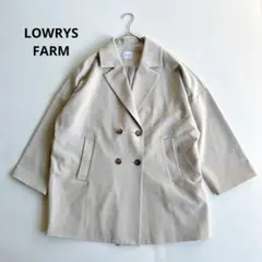 ローリーズファーム　チェスターコート　オーバーサイズ　グレージュ