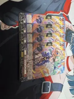 焔の巫女 シャーディア 4枚セット