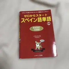 Item thumbnail for item 067bf5fb-ff33-4b3b-ab6a-696336dbebd9