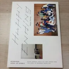 SEVENTEEN Happy Ending Japan 1st Single