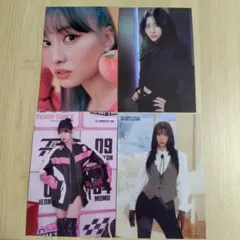 TWICE モモ ラントレ 8枚セット