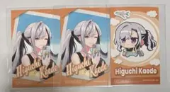 まねきねこ　楓セット