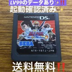 BLEACH The 3rd Phantom ブリーチサードファントム　DS