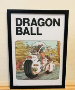 VA34 ドラゴンボール 一番くじイラスト【額付】ブルマと孫悟空