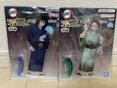鬼滅の刃 アクリルスタンド 全5種セット