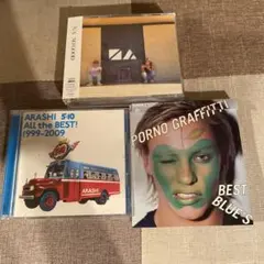 《値下バラ不可》夏、ハジける2024