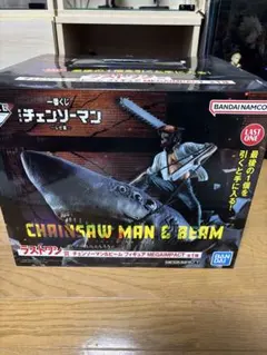 一番くじ 劇場版　チェンソーマン レゼ篇　ラストワン賞 チェンソーマン＆ビーム