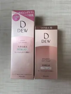 カネボウ DEWの化粧水と乳液の「とてもしっとり」タイプのレフィル2点セットのサムネイル