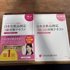 Item thumbnail for item 653e236d-baa5-4e6f-adaa-2c277f9b4a06