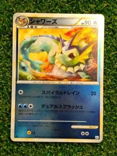 【PSA9】シャワーズ ミラー 1ED よみがえる伝説 レジェンド PSA9】シャワーズ ミラー 1ED よみがえる伝説 レジェンド - メルカリ