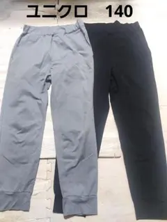 b79☆ユニクロ薄手ジョガーパンツ☆140☆2枚☆ストレッチ・エアリズム