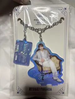 ACEes PROLOGUE 深田竜生 アクリルキーホルダー アクキー アクスタ
