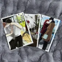 マスク男子は恋したくないのに 1~3巻