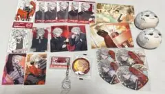 18TRIP　エイトリ　百目鬼潜　おまんじゅう