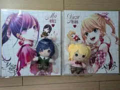 2026年最新】藍原芽衣の人気アイテム - メルカリ