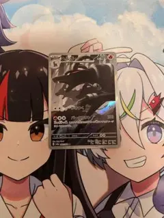 2025年最新】ナイトワンダラー ar ヘルガーの人気アイテム