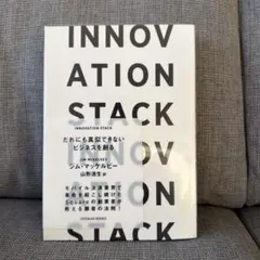 Item thumbnail for item 15c5bddc-85ea-4fbd-8664-56c35d5183e4