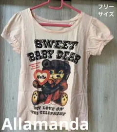 Allamanda Tシャツ　サーモンピンク アラマンダ　くまのサムネイル
