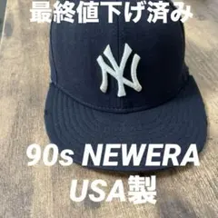 90s NEWERA ヤンキース　USA製　ツバ裏グレー　ビンテージ