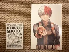 轟焦凍 ポストカード　ステッカー セット