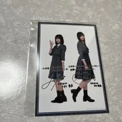 2026年最新】サイン入り 日向坂46の人気アイテム - メルカリ