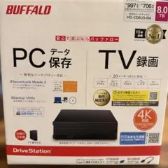 正常・極上品】BUFFALO 外付けHDD 8TB HD-AD8U3 - メルカリ