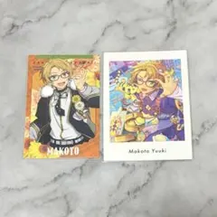 あんスタ 遊木真