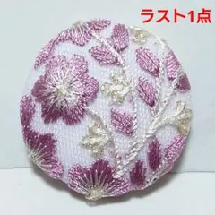 たん様 リクエスト 9点 まとめ商品