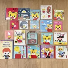 こどもちゃれんじ ぷち ことばトランク 絵本 DVD 知育玩具セット 1歳2歳のサムネイル