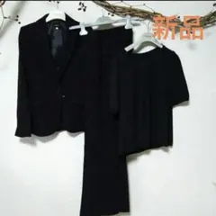 新品タグ付き　テイジン　フォーマルスーツ　3点セット