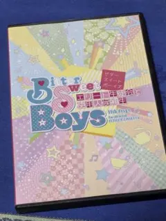 2026年最新】執事喫茶 dvdの人気アイテム - メルカリ