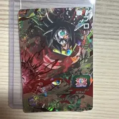 スーパードラゴンボールヒーローズ SH7-sec2 ブロリーダーク