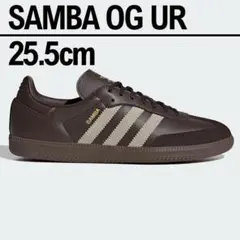 adidas SAMBA OG UR 新品未使用 24.0cm ダークブラウン - メルカリ