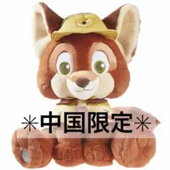 新品 中国限定 日本未発売 ズートピア ニック ぬいぐるみ 香港ディズニー ズートピア ニック 幼少期 キーホルダー 海外ディズニー 香港 ぬいぐるみ
