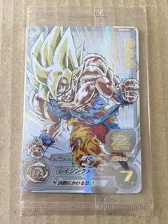 スーパードラゴンボールヒーローズ MM3-071 孫悟空