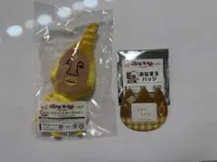 キャラ福くじ こびとづかん第2弾 タカラコガネ 2種セットのサムネイル