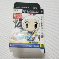 ゲームキューブ非売品スリープ
