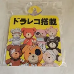 【当選通知有】ガールズ&パンツァー 直筆サイン入りB2ポスター 上坂すみれ 他 当選通知有】ガールズ&パンツァー 直筆サイン入りB2ポスター