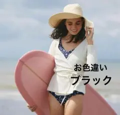 Corally swim」ホワイトカシュクール長袖ラッシュガード - メルカリ