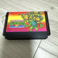 Item thumbnail for item ab85342b-96fe-461a-b7d1-3226a992a501