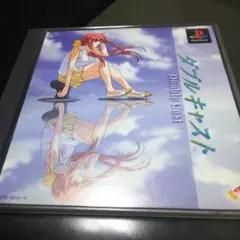 ダブルキャストやるドラシリーズ1(ジャンク)