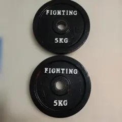 2026年最新】ファイティングロード プレートの人気アイテム - メルカリ