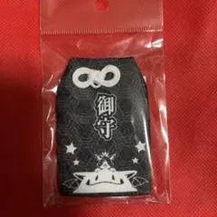 ケットシー&デブモーグリ FF7リバース×東京タワーコラボ限定 お守り 1個